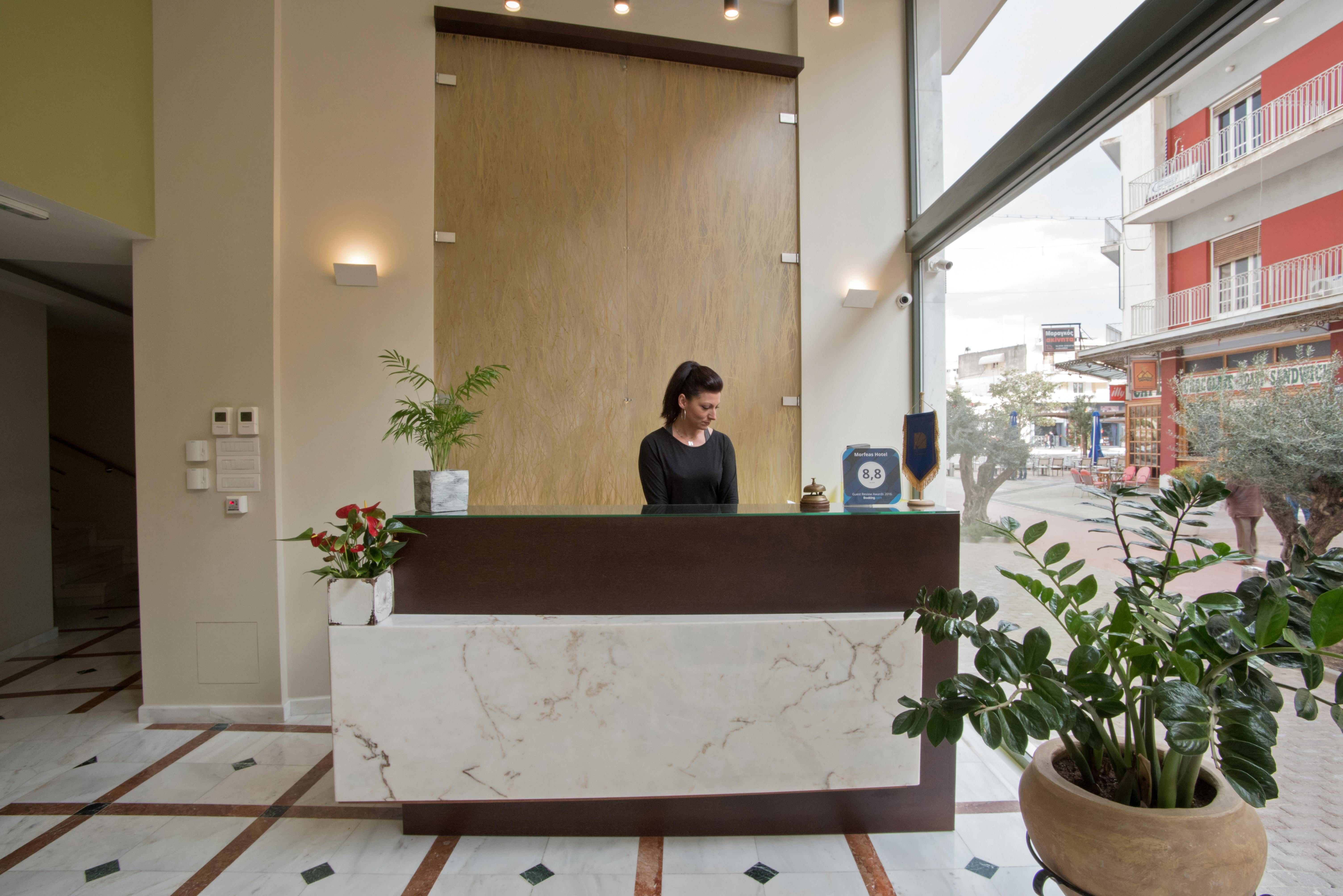 Morfeas Hotel Argos