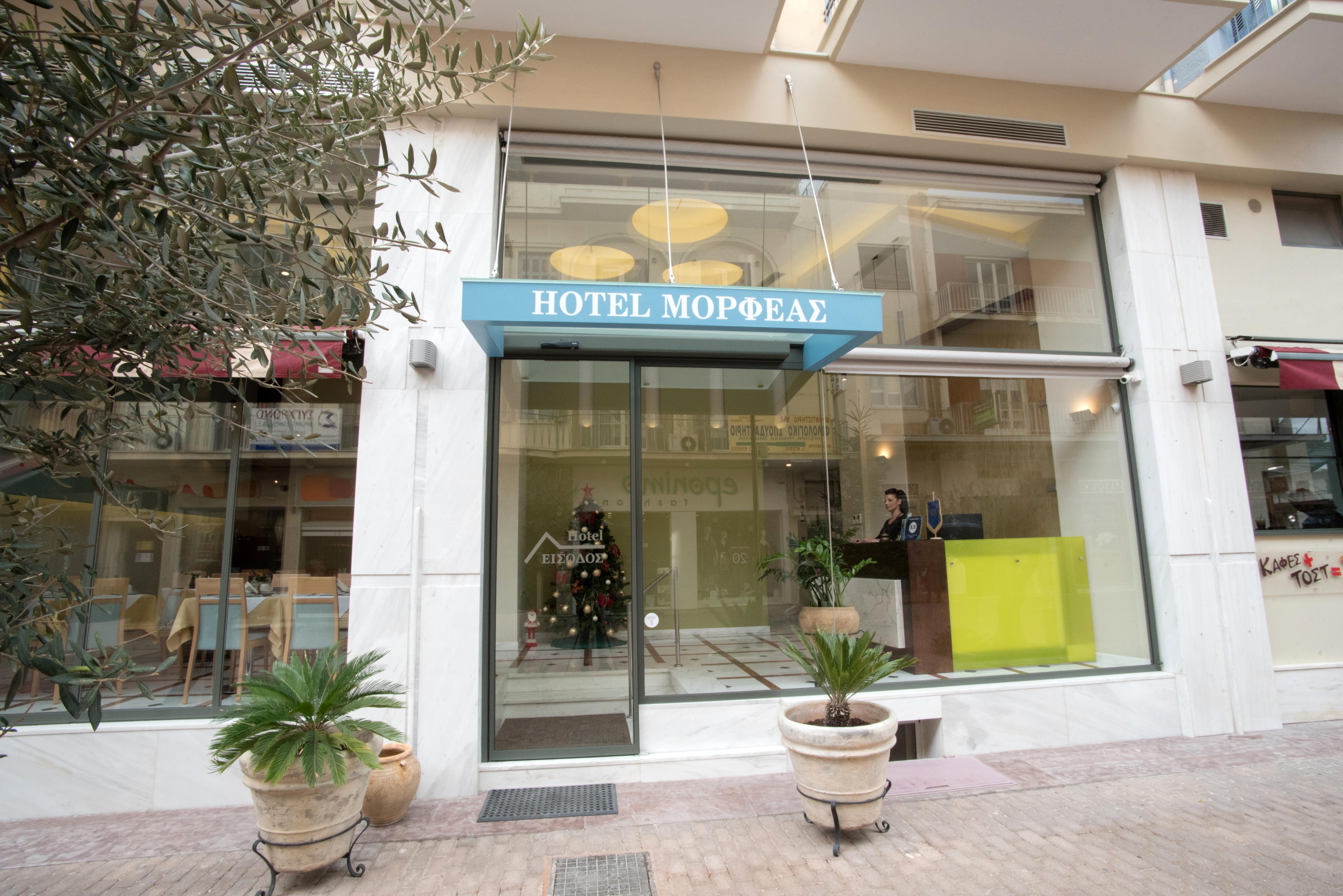 Hotel Morfeas